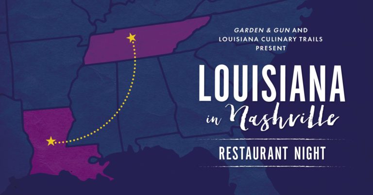 Garden & Gun Presents: Louisiana Night in Nashville! #LouisianaxNashville