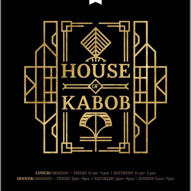 House of Kabob Just off Thompson Lane Delivers Delicious Persian Food! House of Kabob Just off Thompson Lane Delivers Delicious Persian Food!